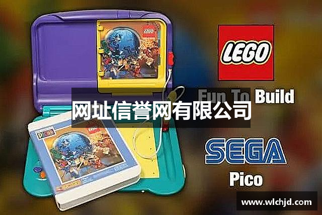 网址信誉网有限公司